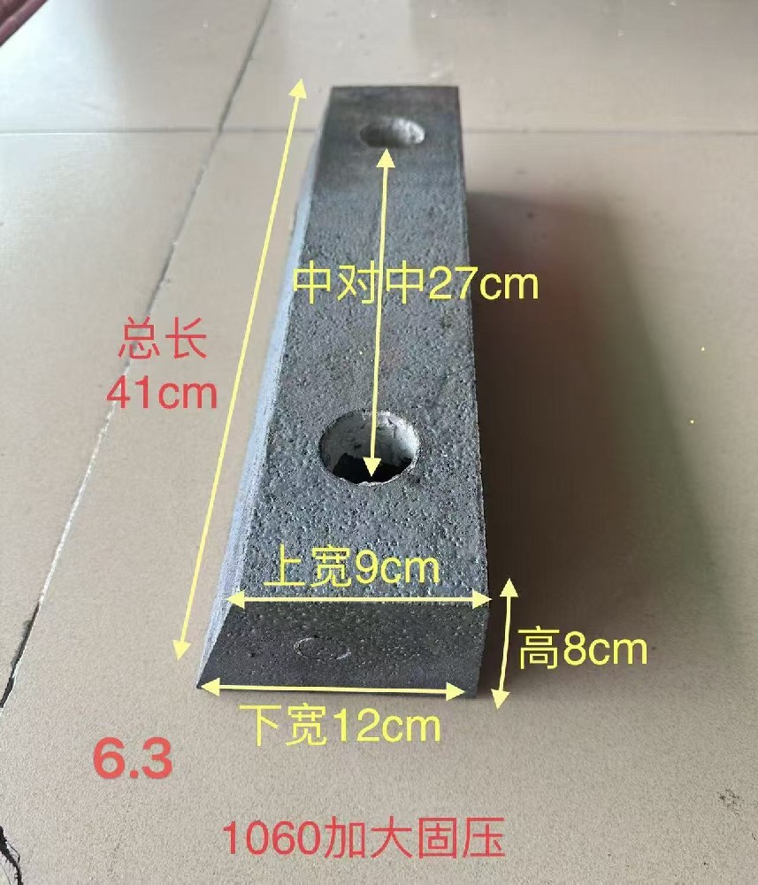 Flexible charging pile Intelligent charging vehicle3